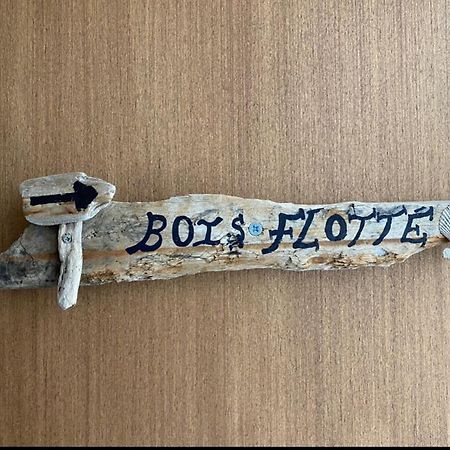 勒特雷波尔Bois Flotte公寓 外观 照片